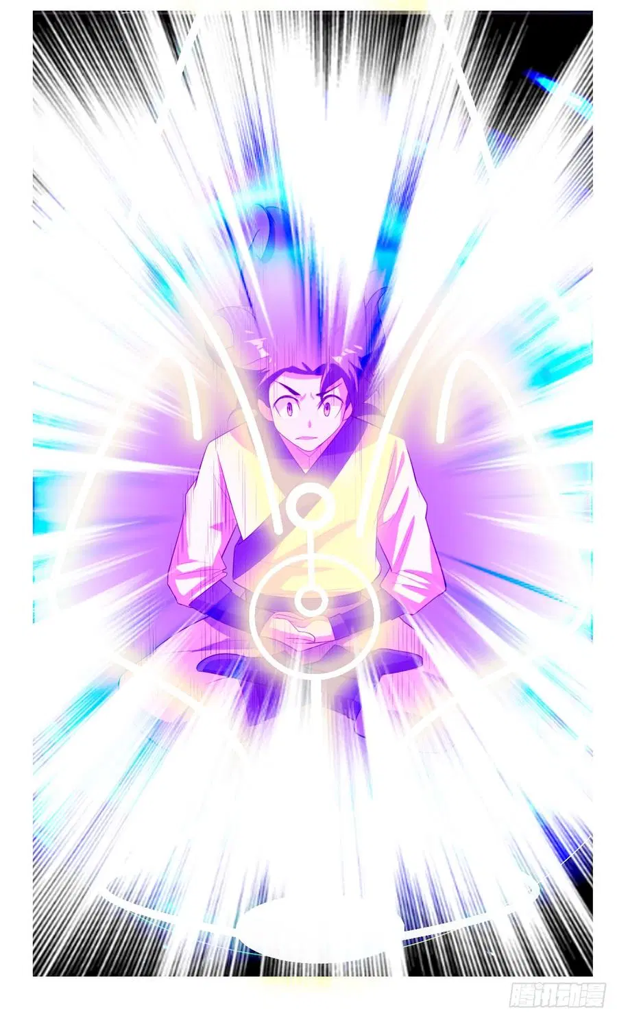 Wu Ni ตอนที่ 27 — page 42 of 48