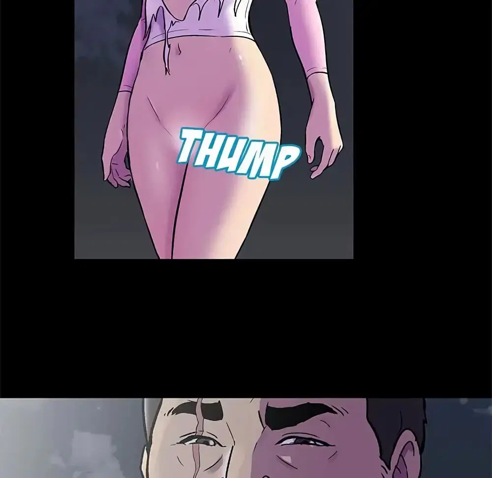 Project Utopia ตอนที่ 77 — page 53 of 73