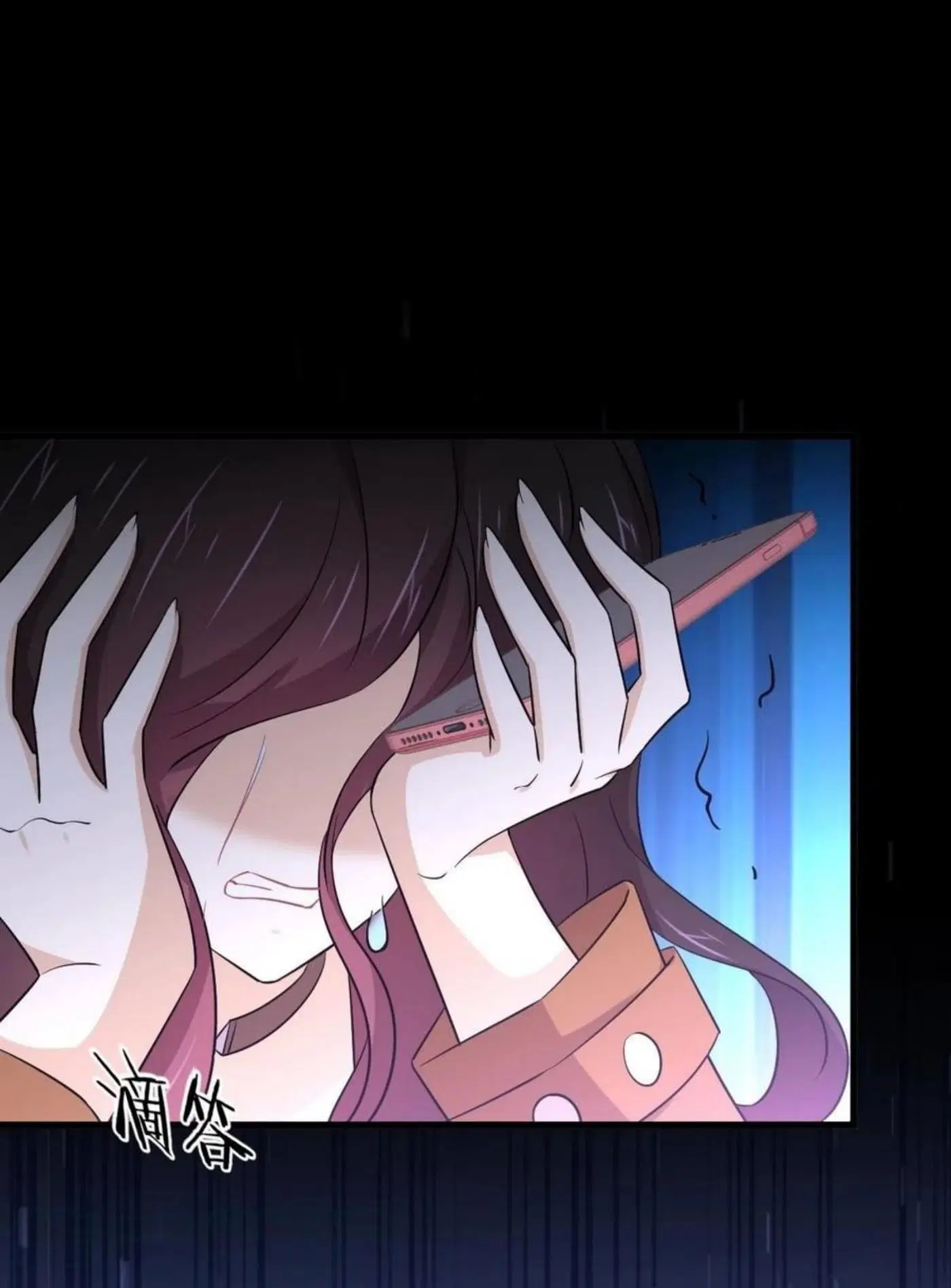 Immortal Swordsman in the Reverse World ตอนที่ 188 — page 33 of 34