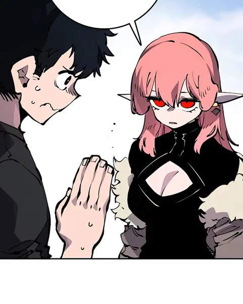The Player ตอนที่ 40 — page 40 of 119