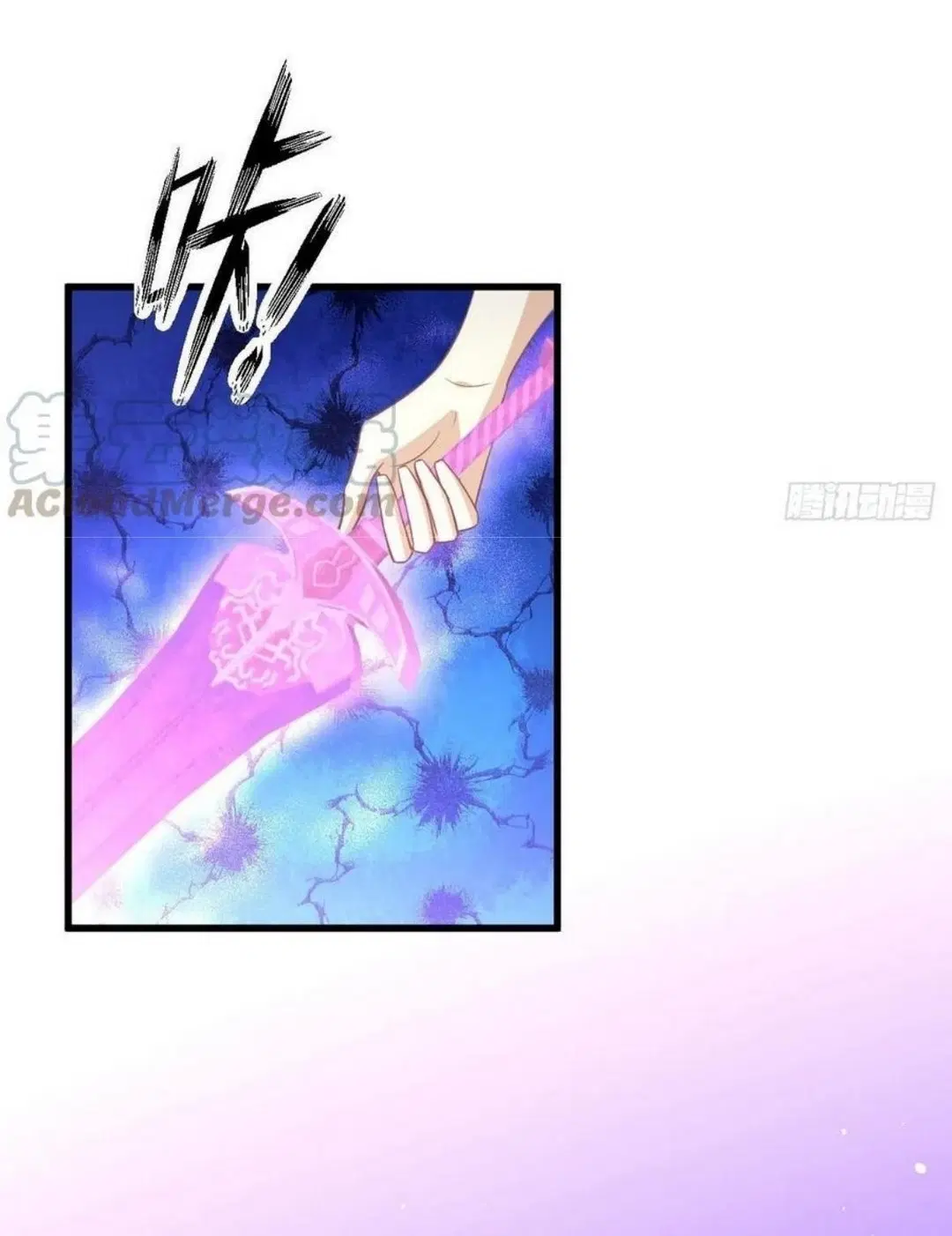 Immortal Swordsman in the Reverse World ตอนที่ 208 — page 40 of 46