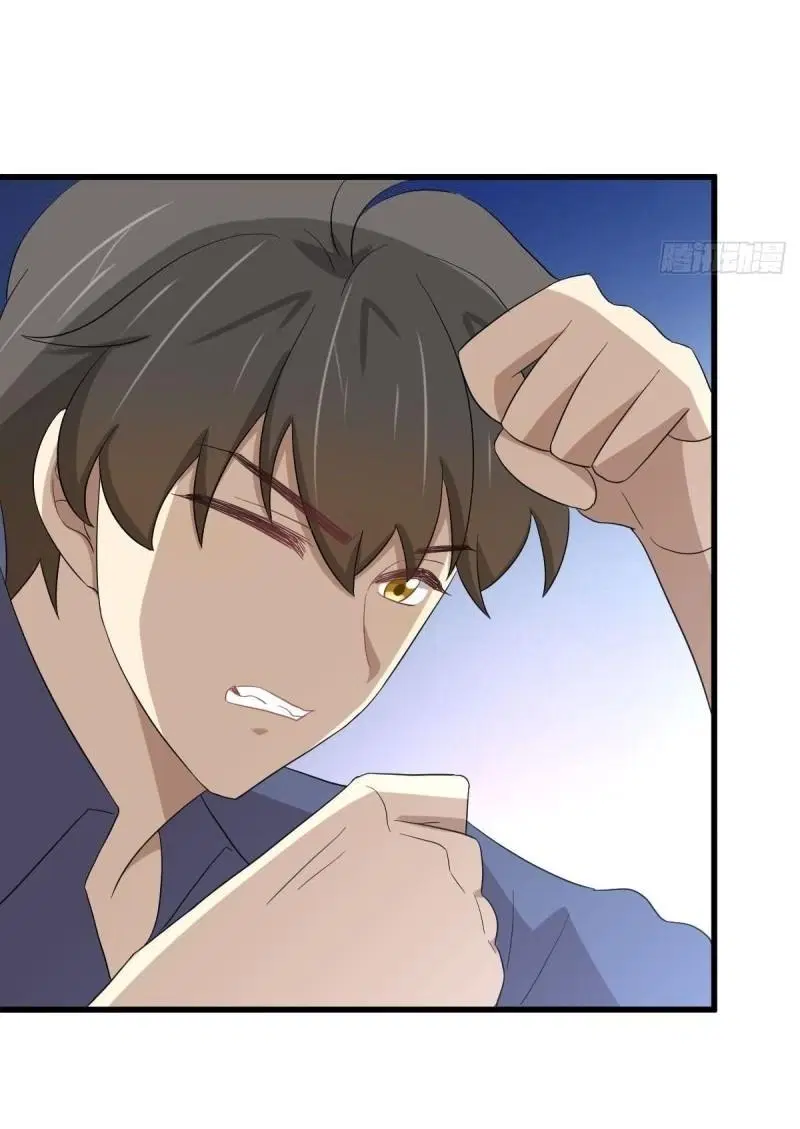 Immortal Swordsman in the Reverse World ตอนที่ 348 — page 43 of 44