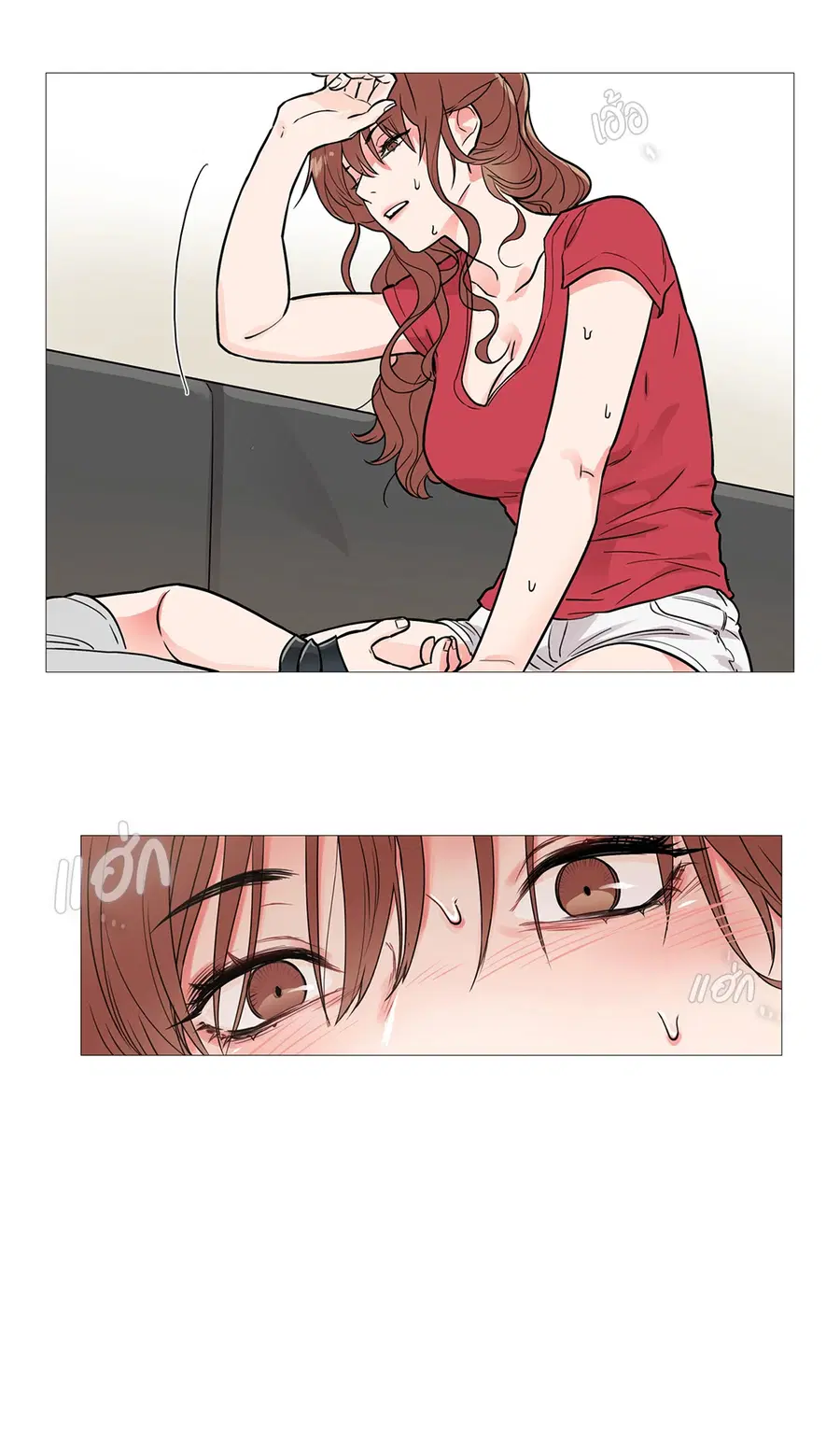 Sadistic Beauty ตอนที่ 6 — page 43 of 44