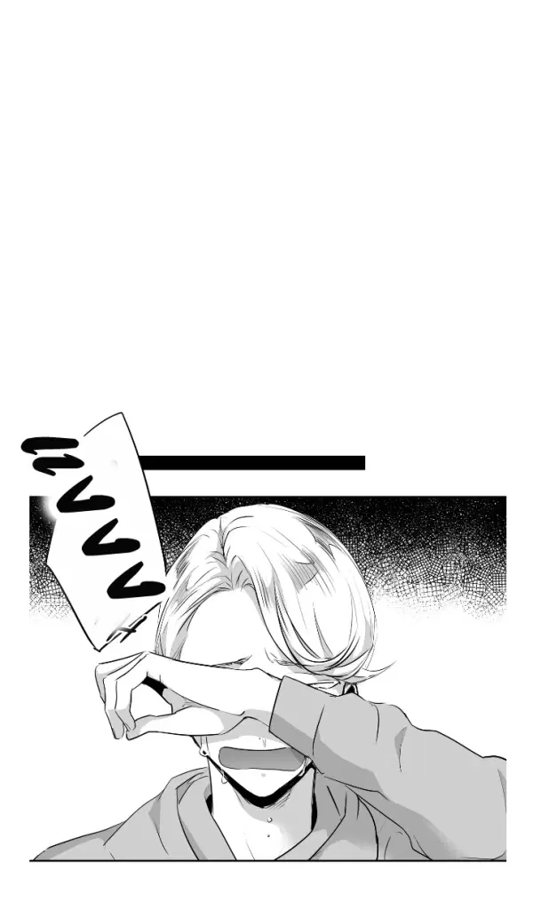 Love is an Illusion! – ซูเปอร์สตาร์ ตอนที่ 42 — page 20 of 40