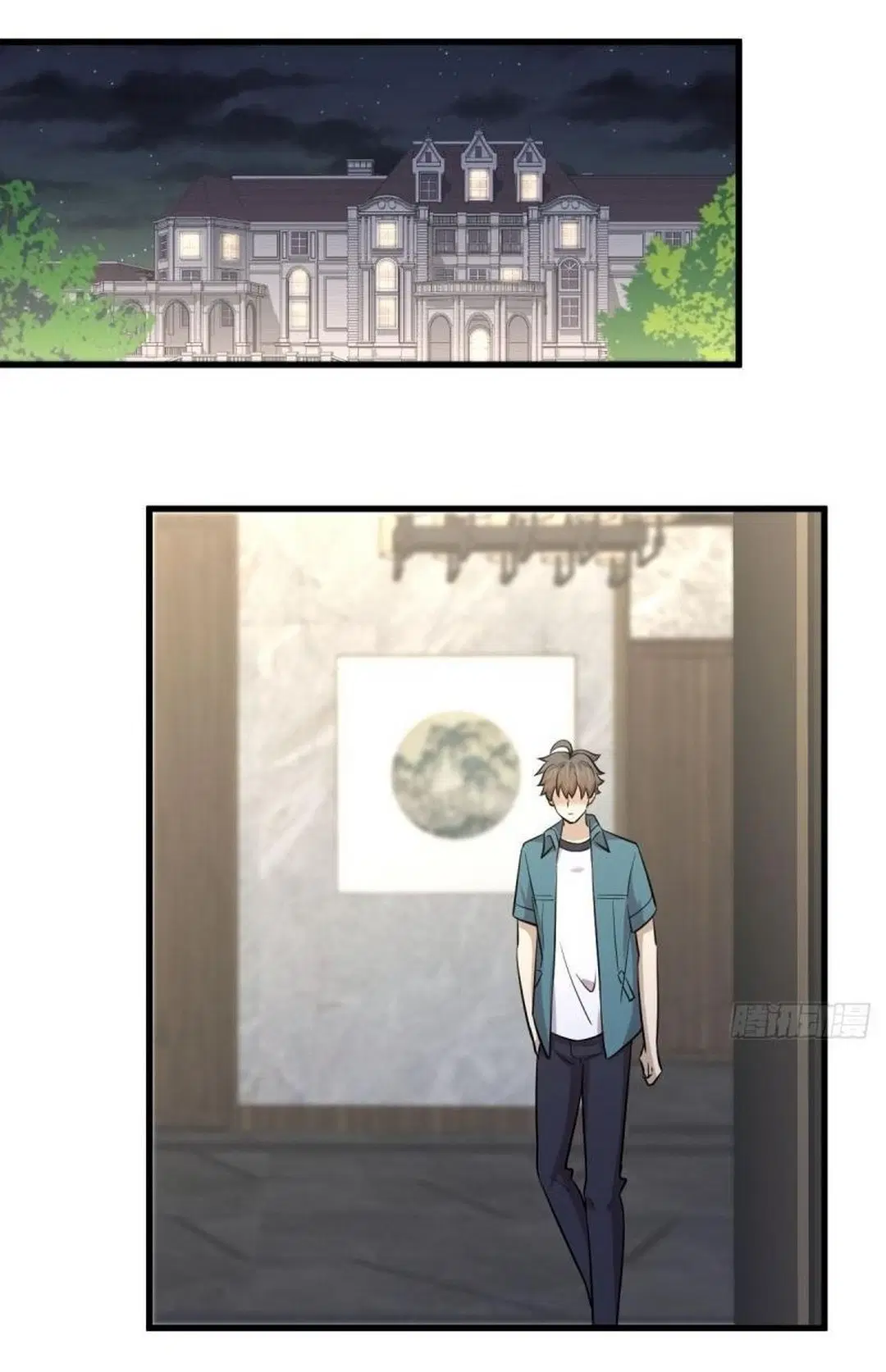 Immortal Swordsman in the Reverse World ตอนที่ 248 — page 6 of 49
