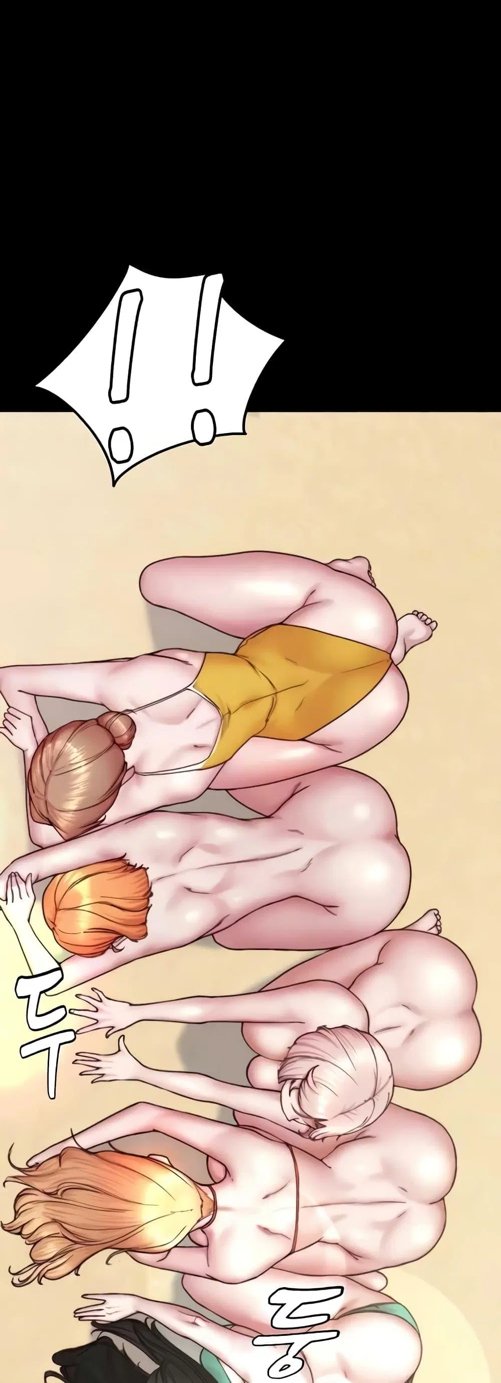 Panty Note ตอนที่ 178 — page 4 of 52