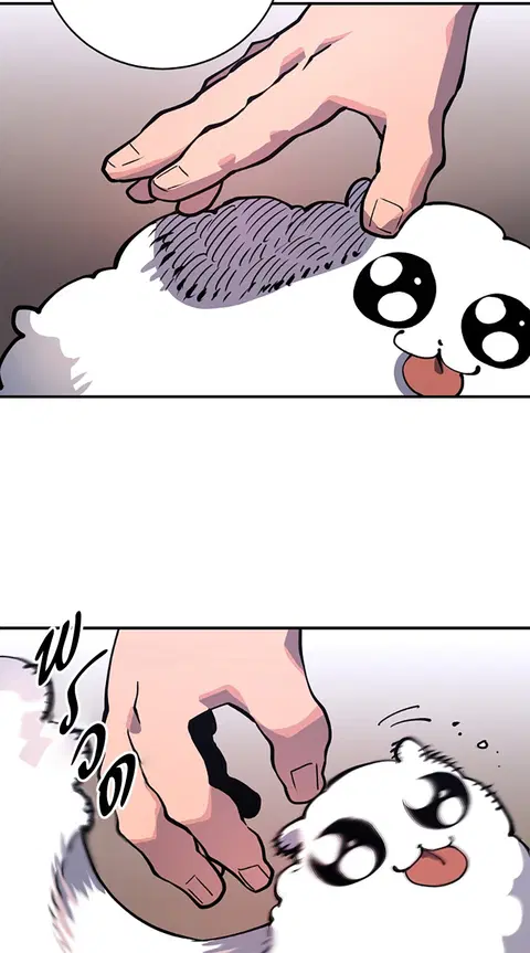 The Player ตอนที่ 14 — page 68 of 96