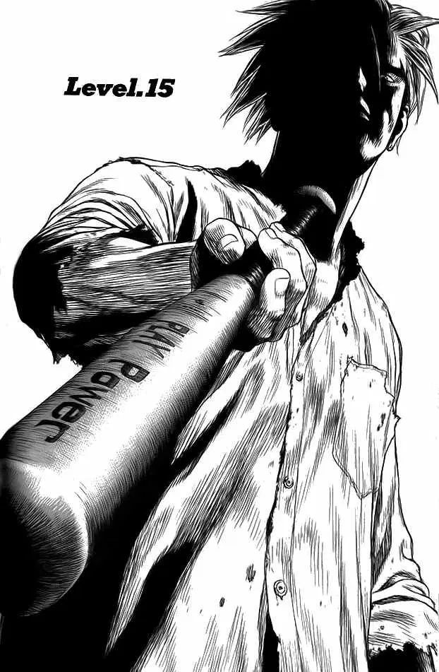 Sun-ken Rock ตอนที่ 15 — page 1 of 20