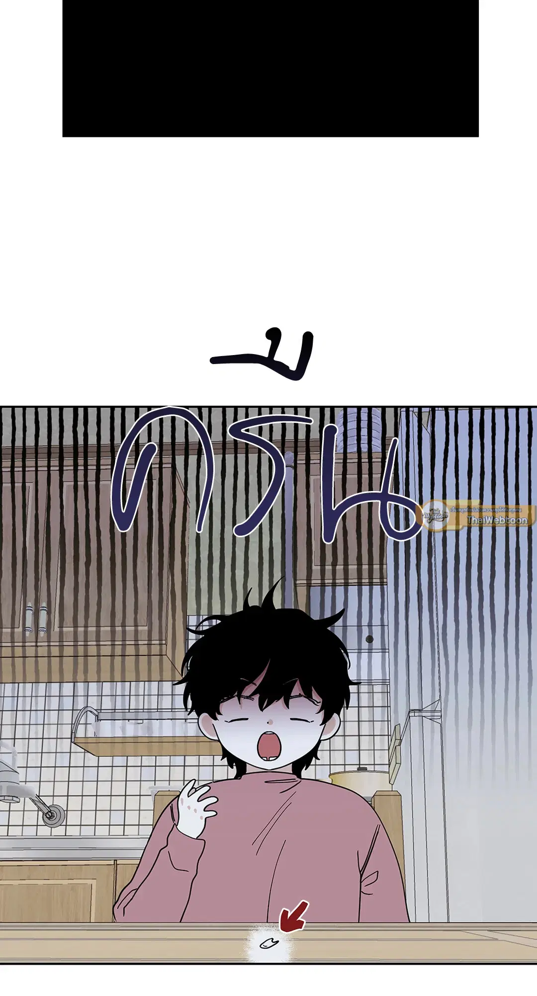 Low Tide in Twilight ตอนที่ 18 — page 43 of 62