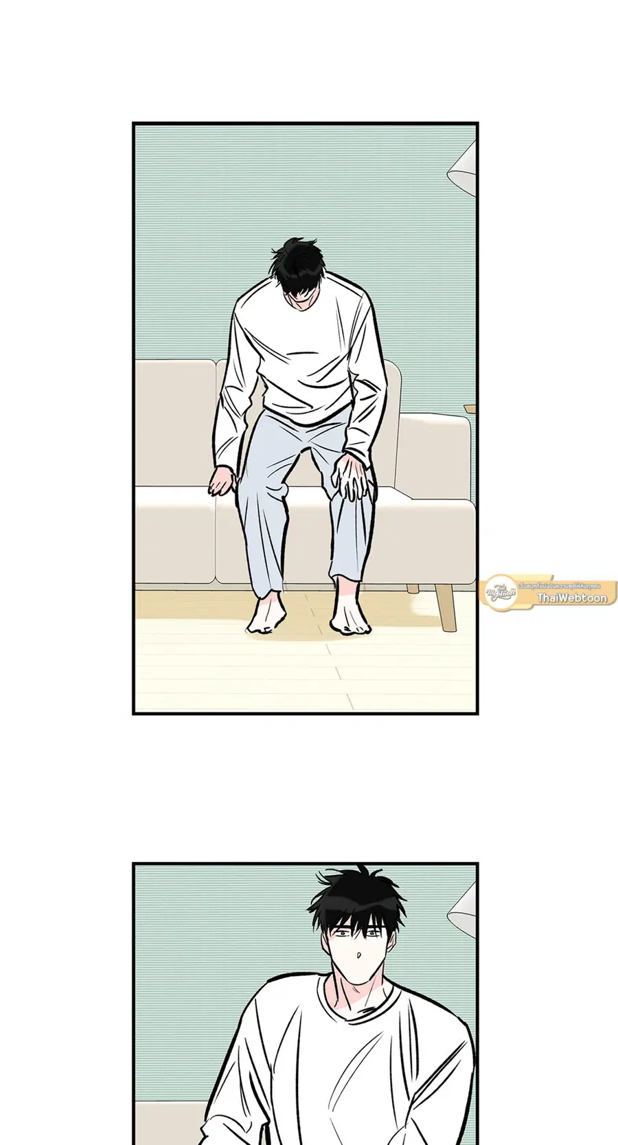 Lucky Paradise ตอนที่ 81.01 — page 47 of 64