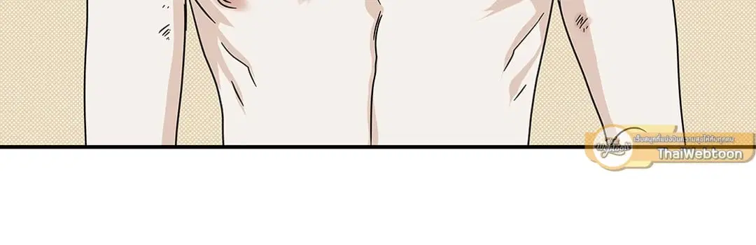 Low Tide in Twilight ตอนที่ 29 — page 42 of 68