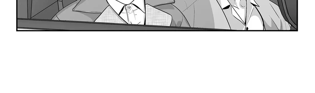 Love is an Illusion! – ซูเปอร์สตาร์ ตอนที่ 45.05 — page 7 of 45