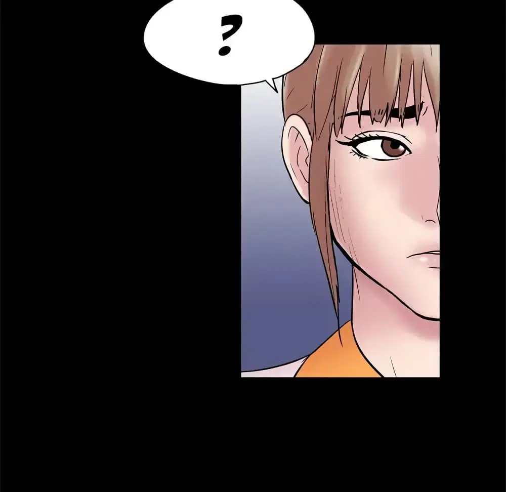 Project Utopia ตอนที่ 48 — page 31 of 68