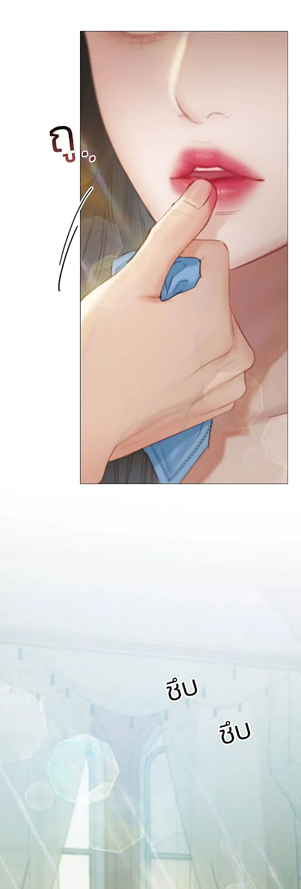 Serena ตอนที่ 28 — page 55 of 62