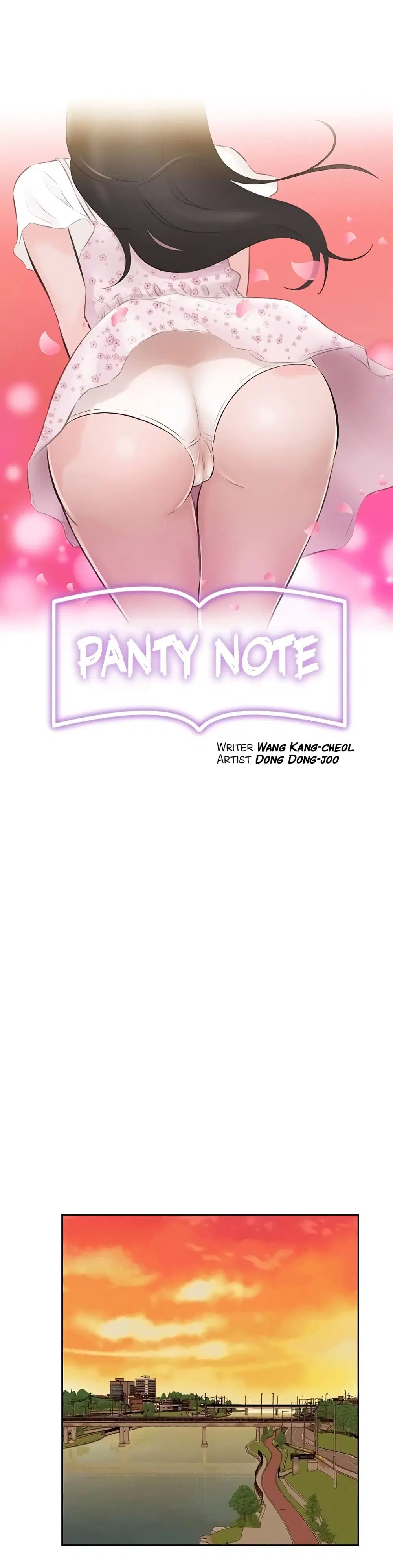 Panty Note ตอนที่ 5 — page 1 of 40