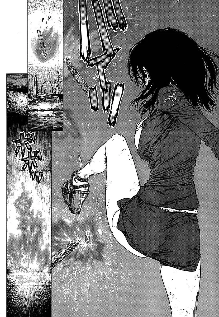 Sun-ken Rock ตอนที่ 108 — page 34 of 37