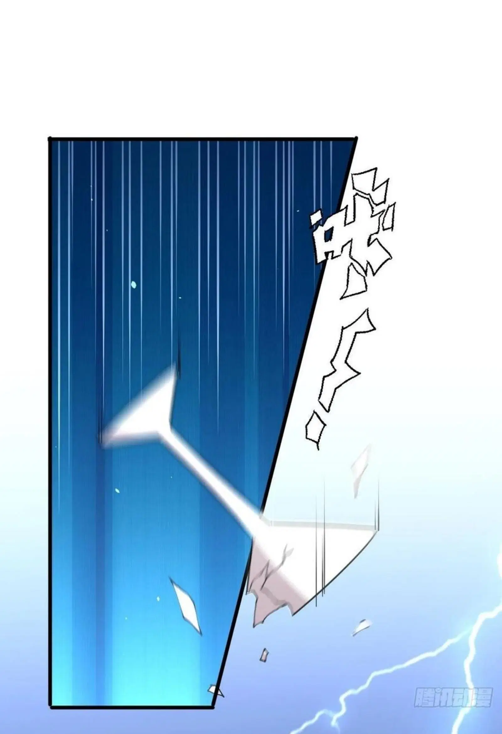 Immortal Swordsman in the Reverse World ตอนที่ 141 — page 29 of 39