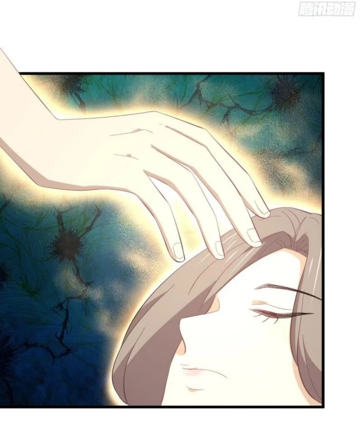 Immortal Swordsman in the Reverse World ตอนที่ 337 — page 22 of 41