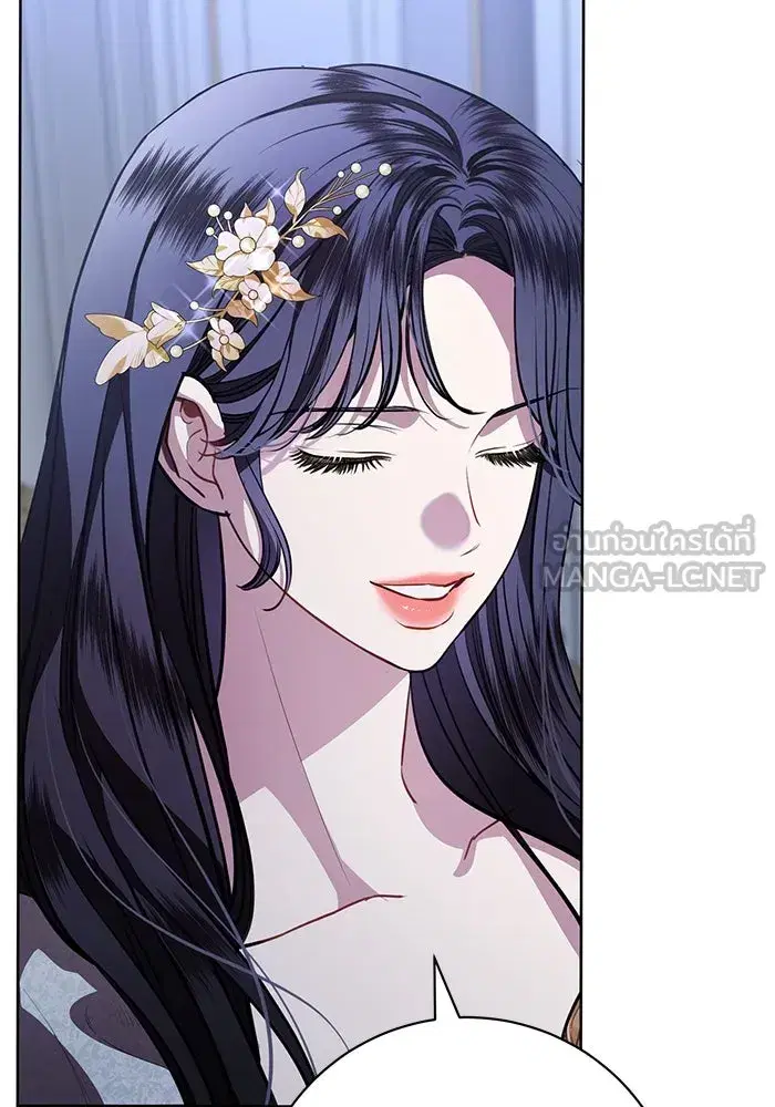 To My Husband’s Mistress ตอนที่ 74 — page 9 of 113