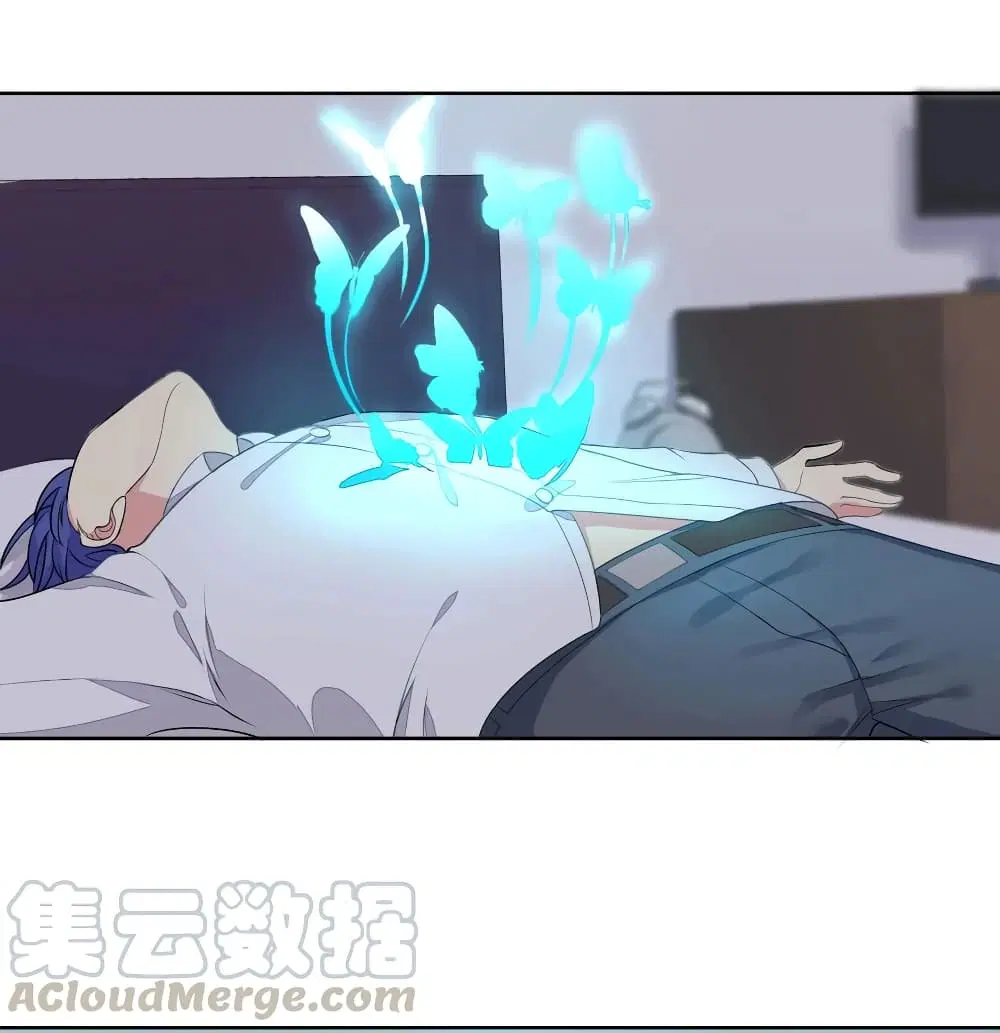What Happended? Why I become to Girl? ตอนที่ 5 — page 29 of 44