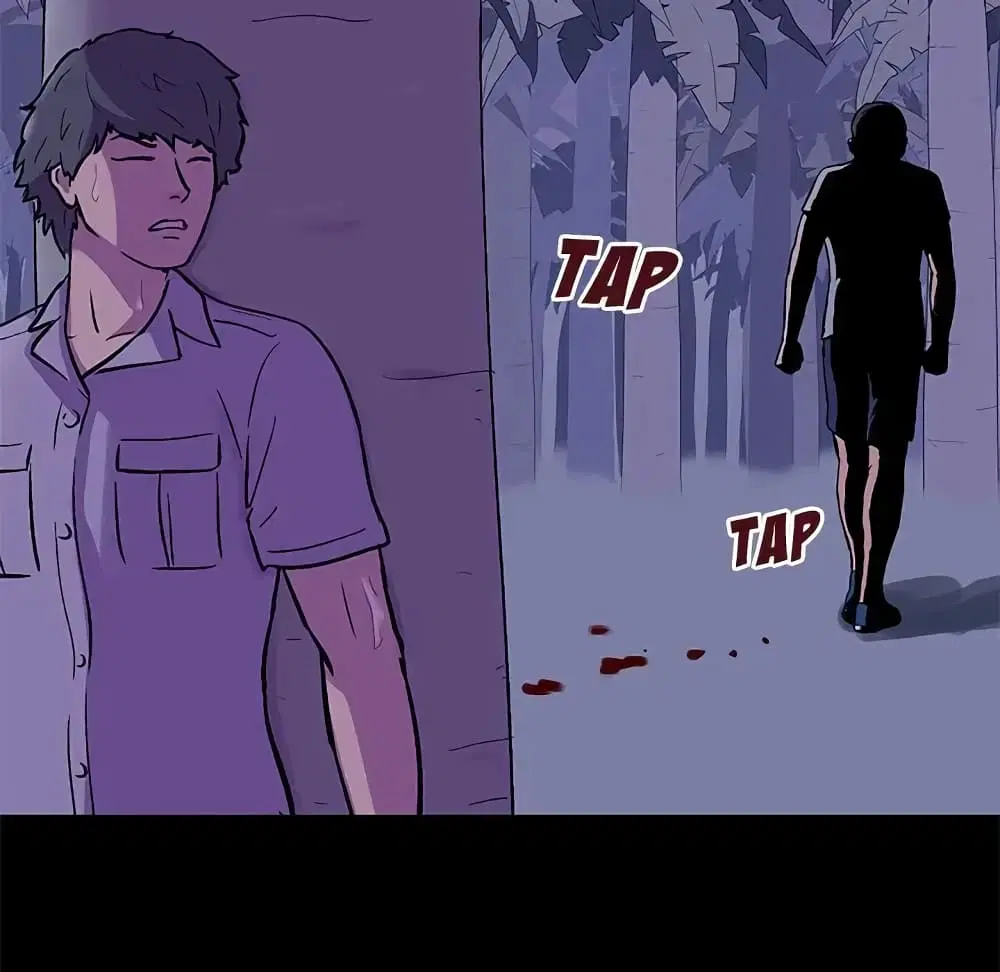 Project Utopia ตอนที่ 69 — page 35 of 83