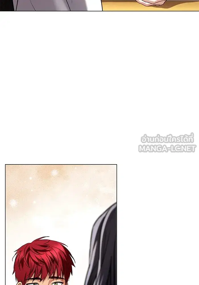 To My Husband’s Mistress ตอนที่ 37 — page 60 of 106