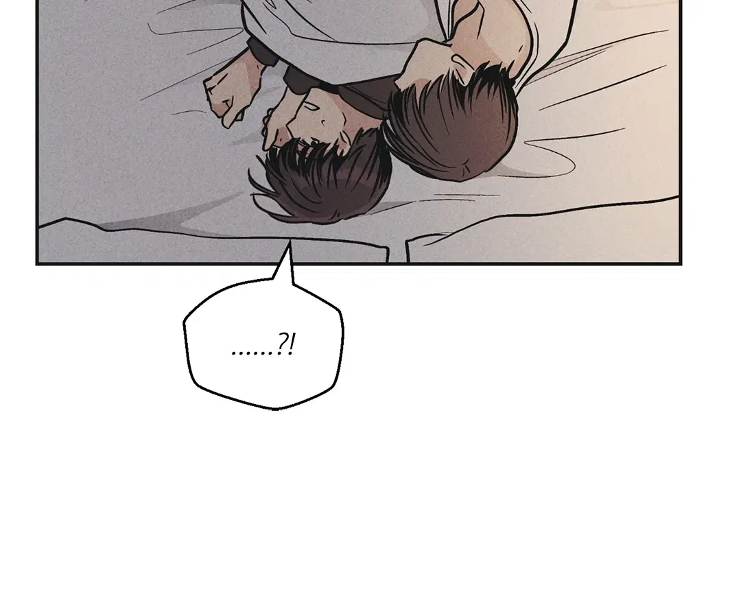 PAYBACK ตอนที่ 52 — page 40 of 90