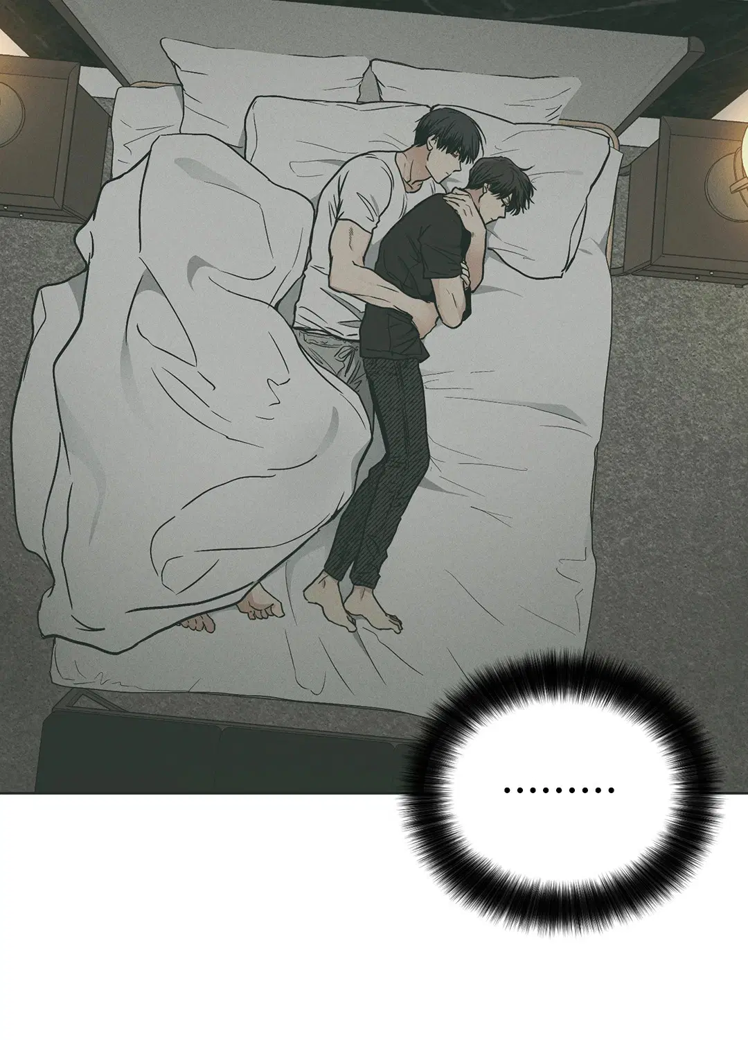 PAYBACK ตอนที่ 36 — page 4 of 87