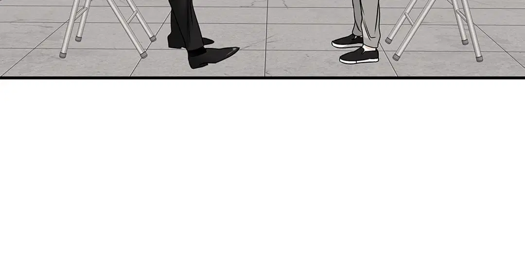Low Tide in Twilight ตอนที่ 88 — page 23 of 68