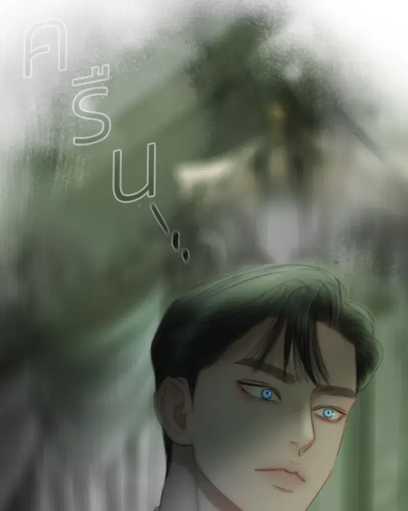 Serena ตอนที่ 79 — page 146 of 150