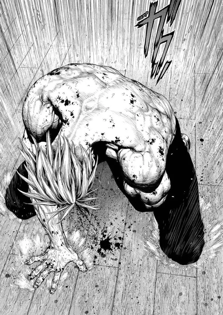 Sun-ken Rock ตอนที่ 161 — page 17 of 22