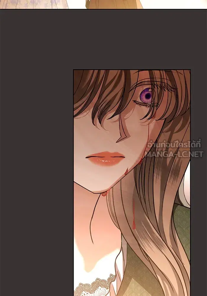 To My Husband’s Mistress ตอนที่ 49 — page 21 of 107
