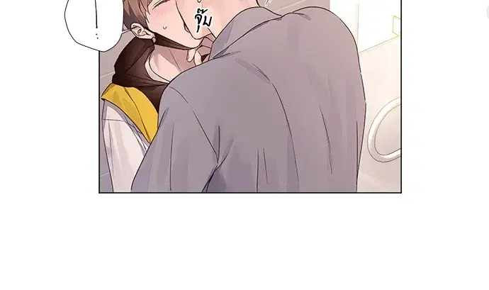 4 Week Lovers ตอนที่ 40 — page 38 of 42