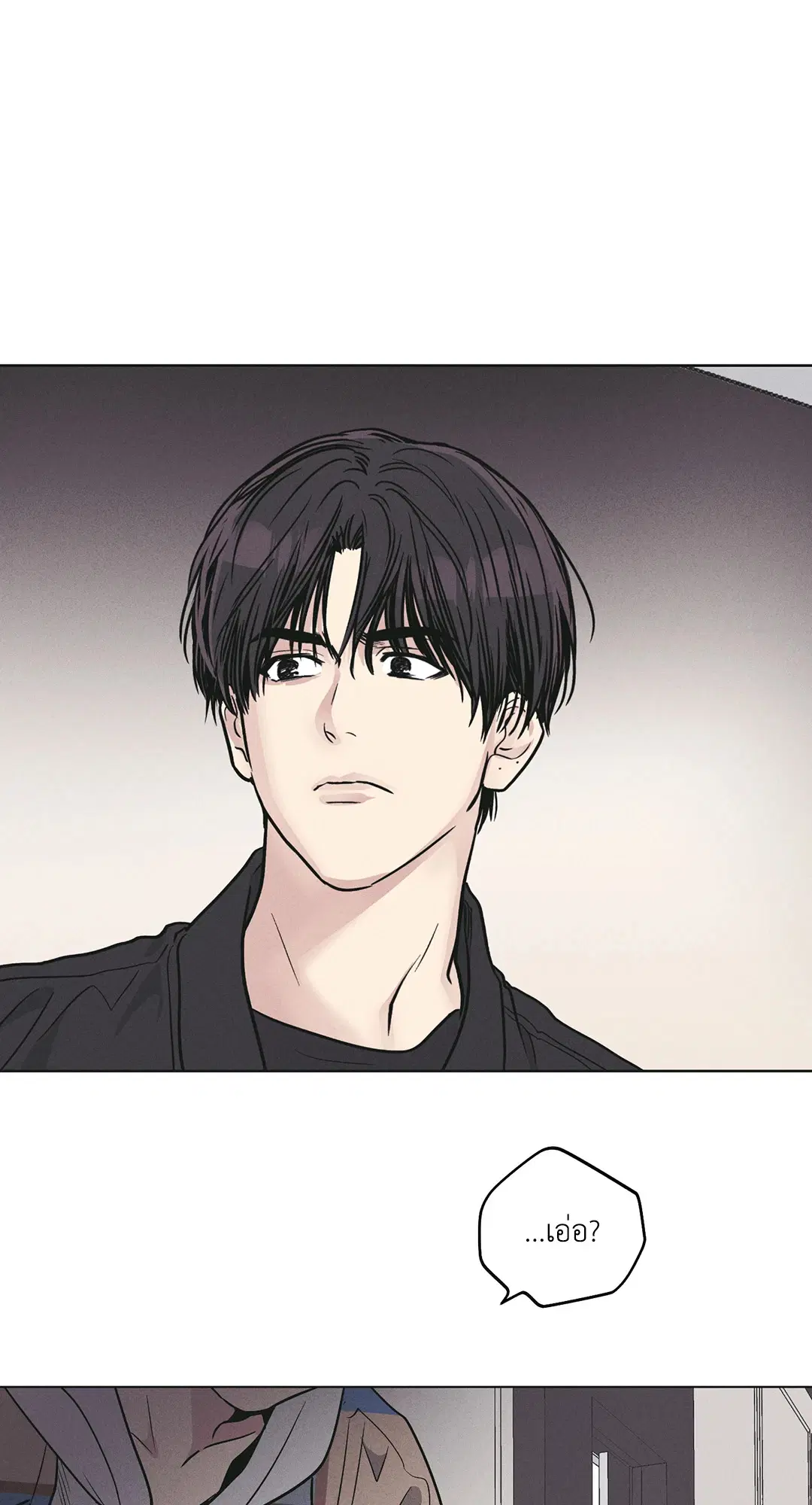 PAYBACK ตอนที่ 26 — page 67 of 83