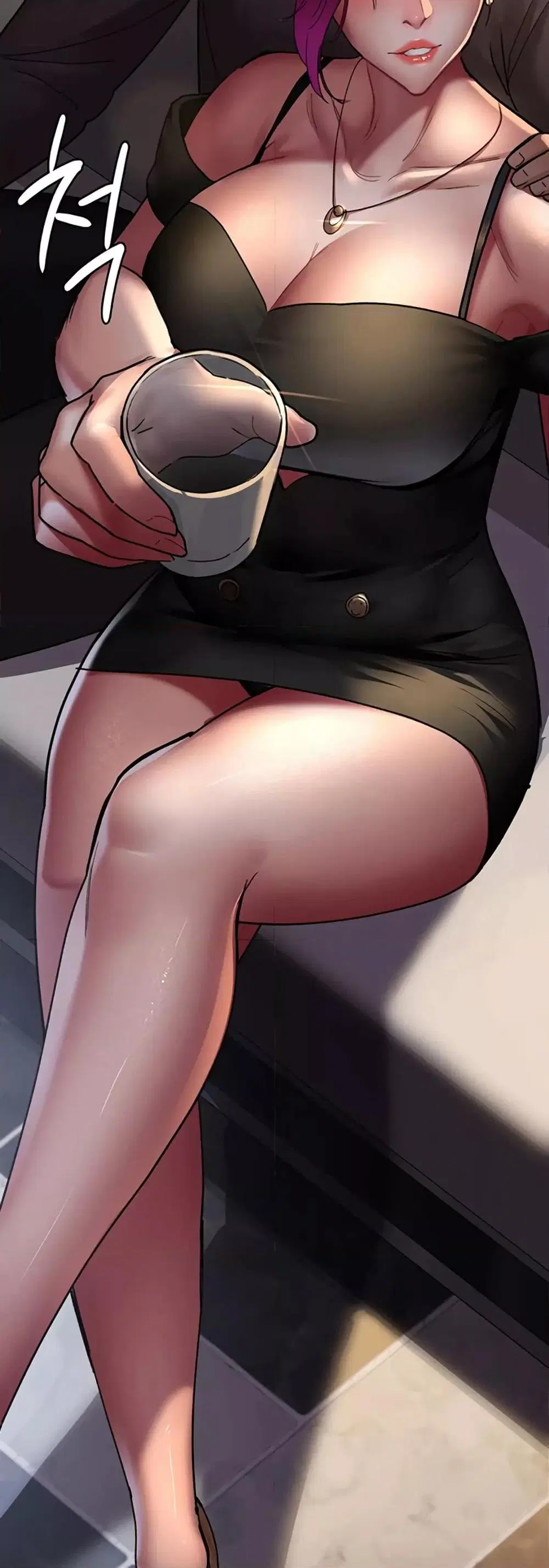 Night Hospital ตอนที่ 45 — page 65 of 80