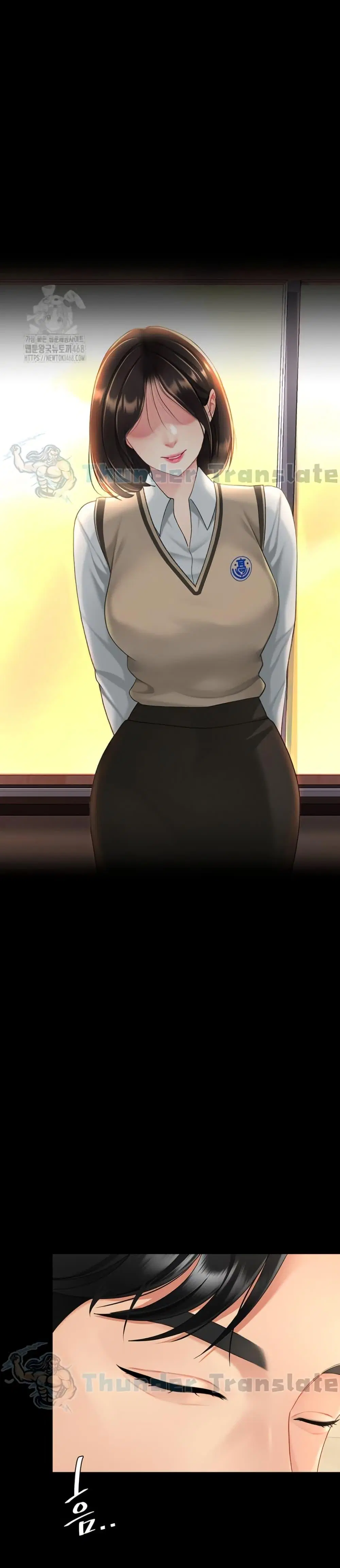 Go Ahead Mom ตอนที่ 107 — page 38 of 52