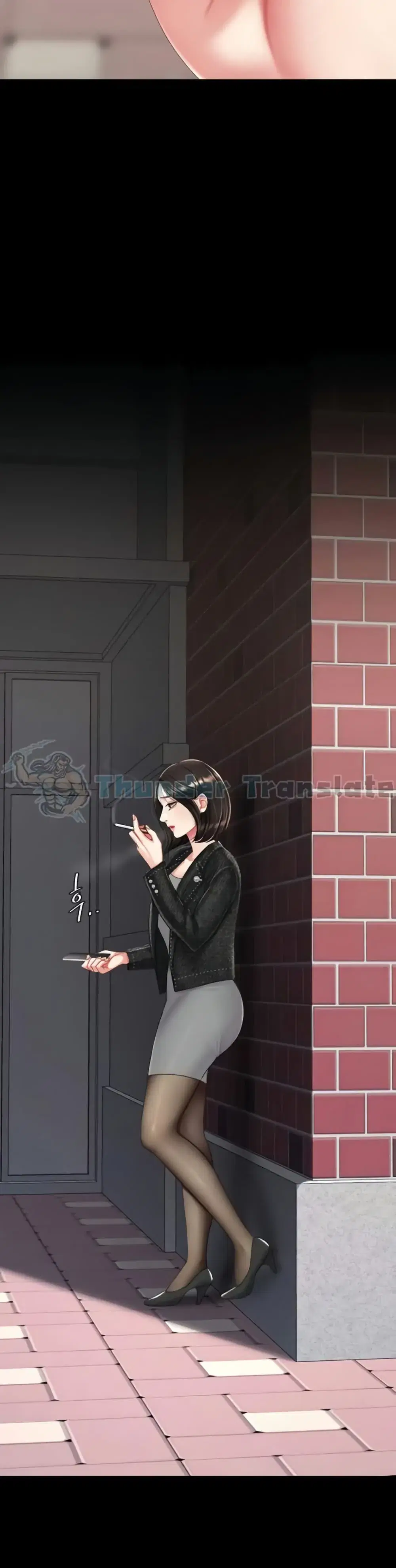 Go Ahead Mom ตอนที่ 135 — page 32 of 62