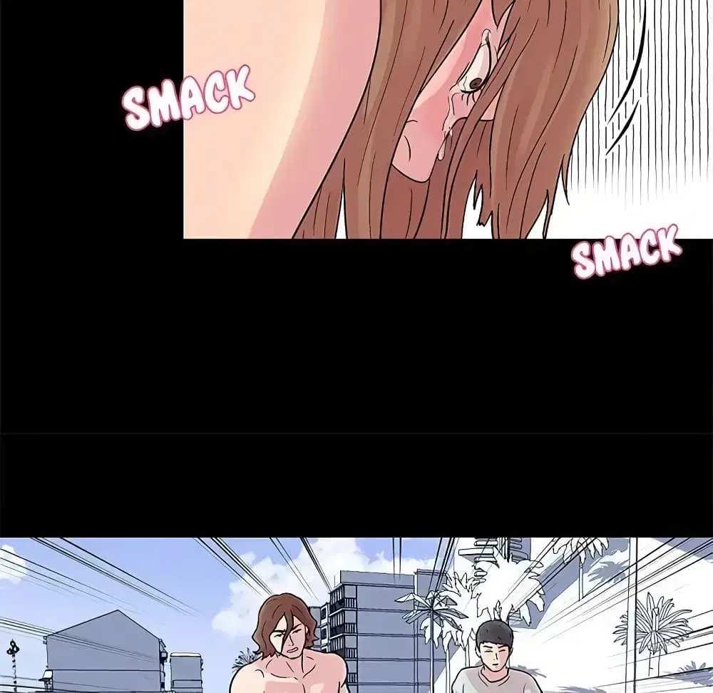 Project Utopia ตอนที่ 29 — page 5 of 40