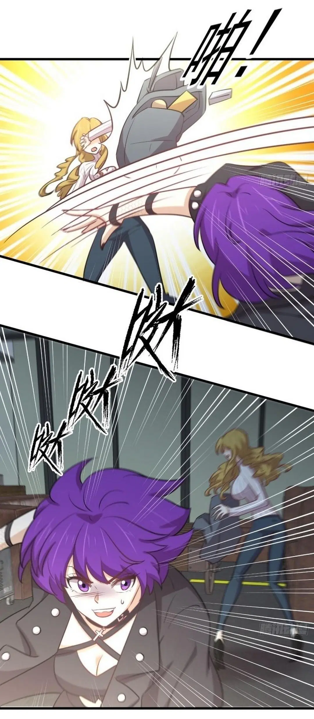 Immortal Swordsman in the Reverse World ตอนที่ 258 — page 21 of 57