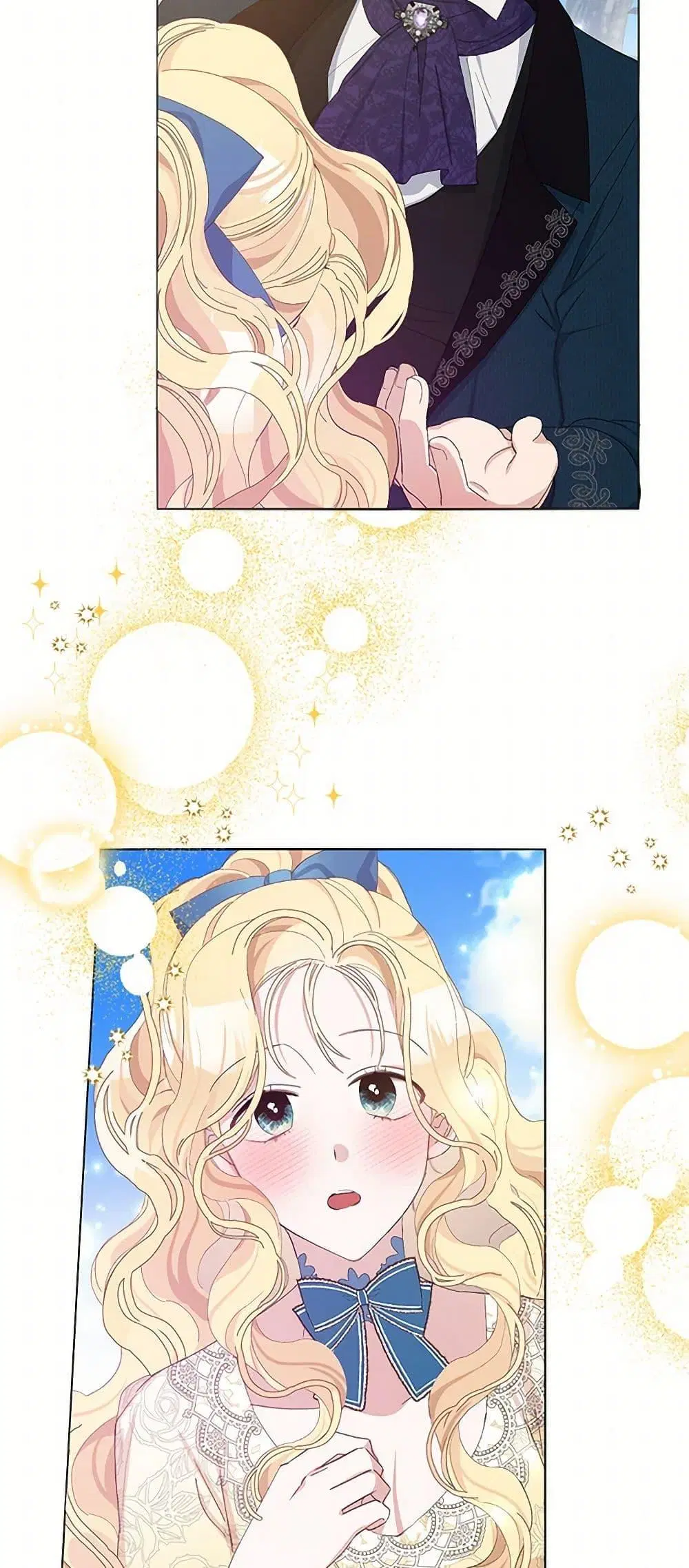 Please Marry Me Again! ตอนที่ 20 — page 35 of 52