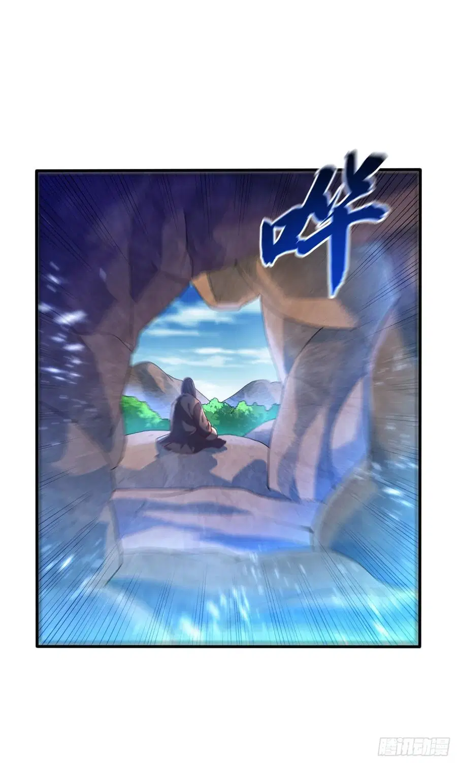 Wu Ni ตอนที่ 69 — page 7 of 42