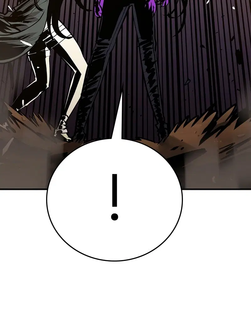 The Player ตอนที่ 147 — page 28 of 157