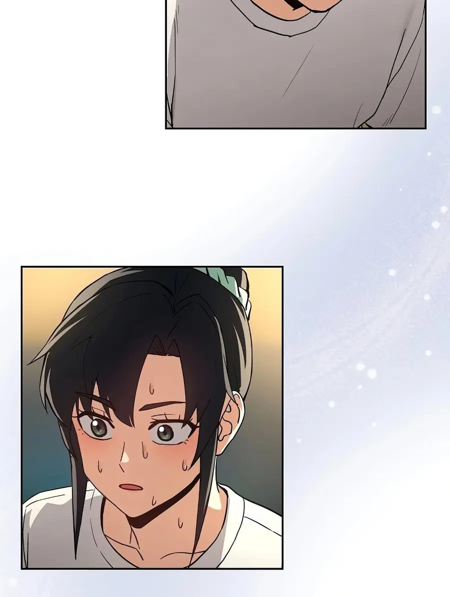 After Work Love Affairs ตอนที่ 47 — page 11 of 75