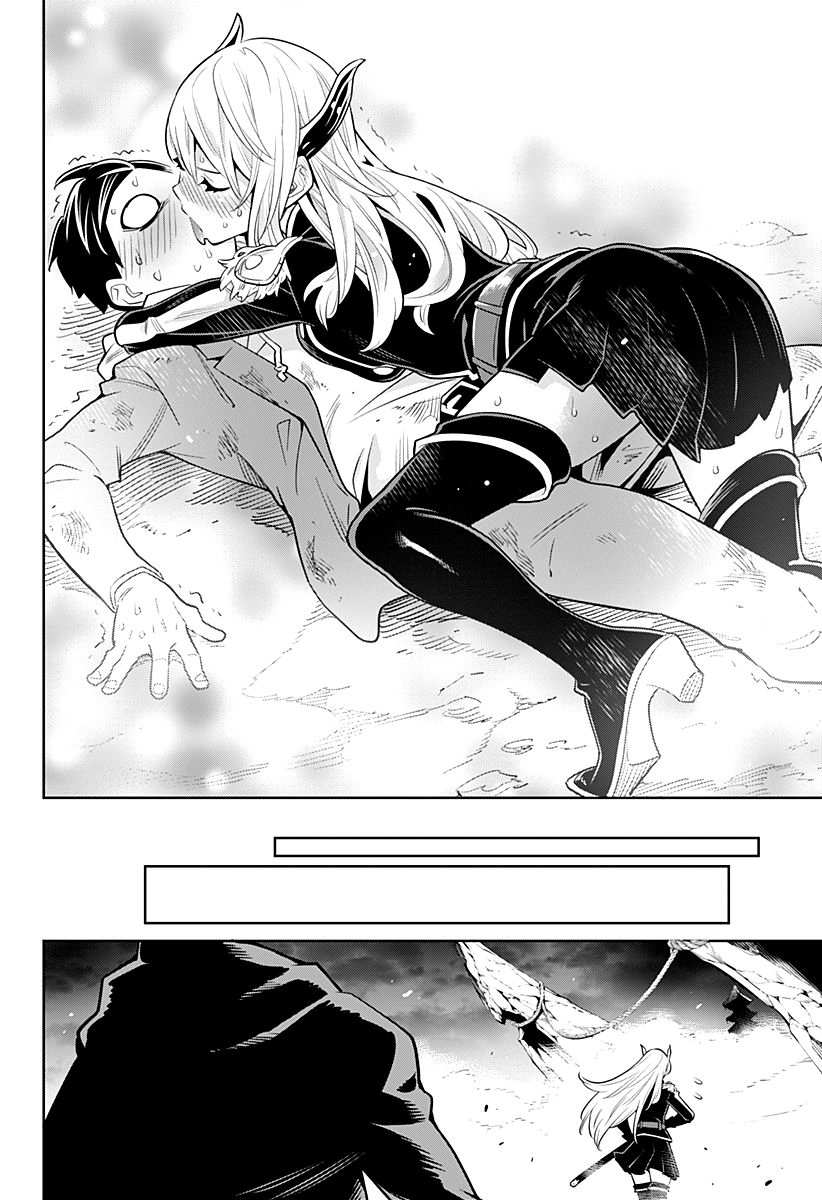 Mato Seihei no Slave ตอนที่ 1 — page 45 of 60