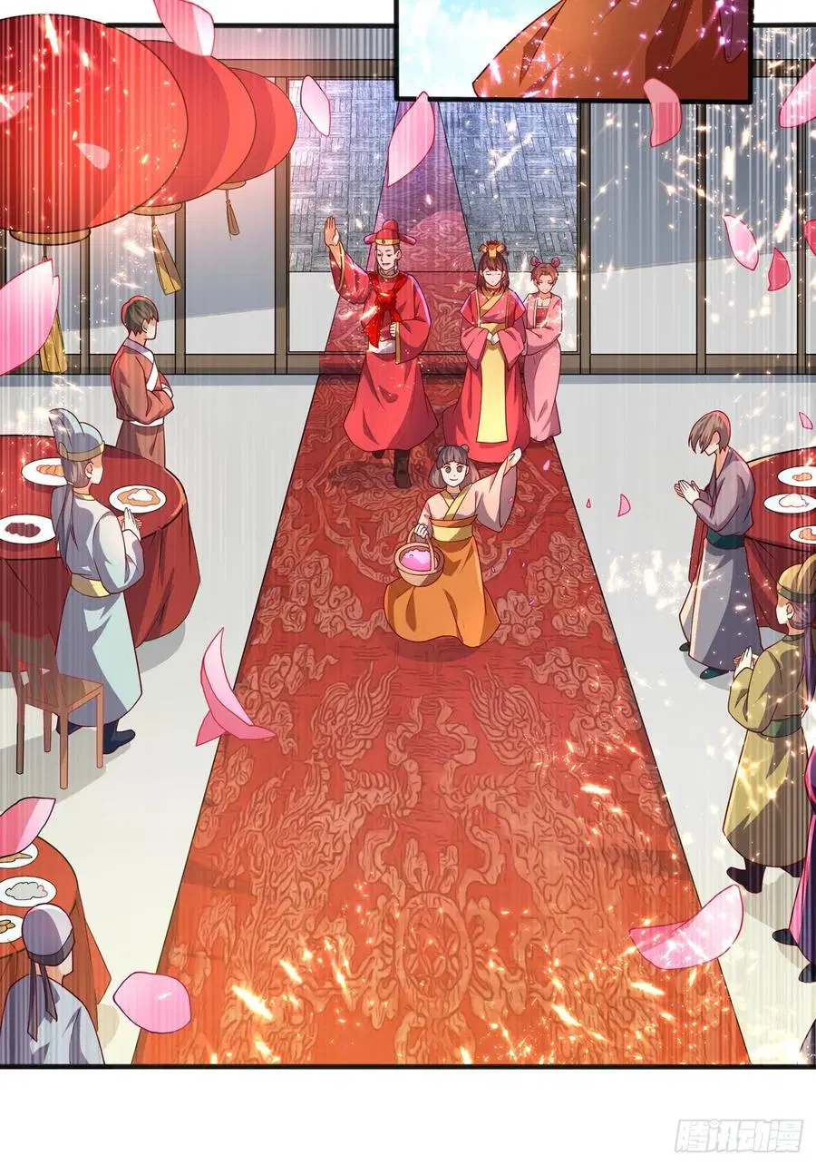Wu Ni ตอนที่ 61 — page 7 of 38