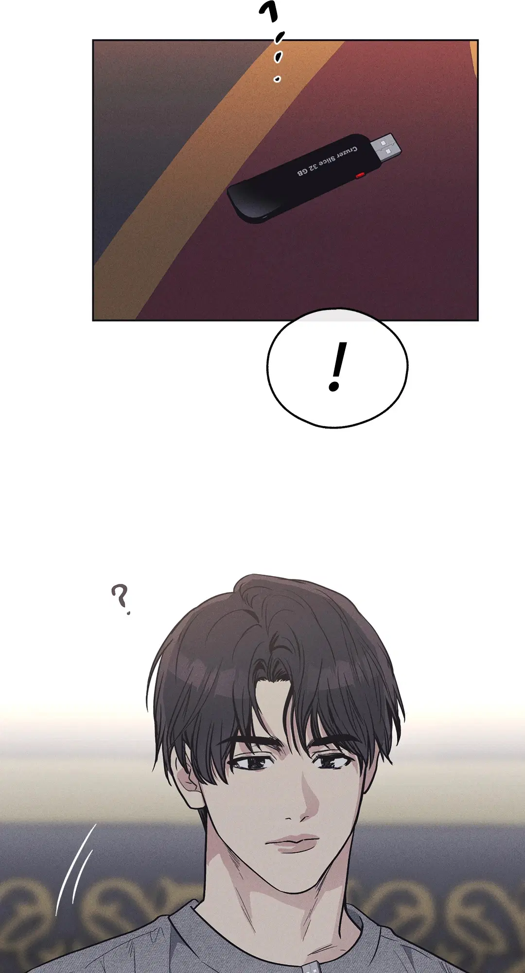 PAYBACK ตอนที่ 13 — page 33 of 70