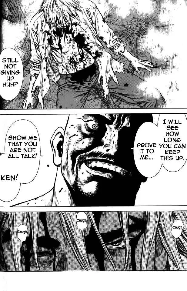 Sun-ken Rock ตอนที่ 14 — page 8 of 24