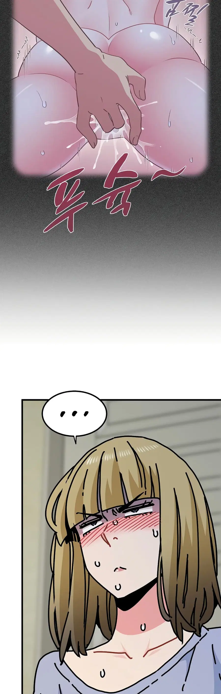 The Turning Point ตอนที่ 60 — page 40 of 60