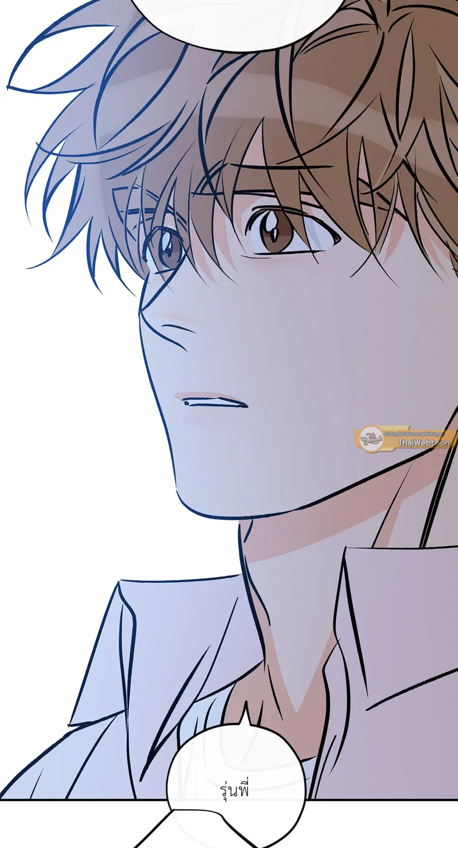 Lucky Paradise ตอนที่ 81.35 — page 19 of 58