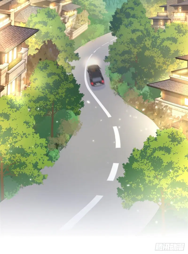 Immortal Swordsman in the Reverse World ตอนที่ 80 — page 16 of 36